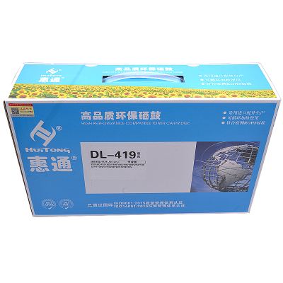 惠通 HT-DL-419 硒鼓