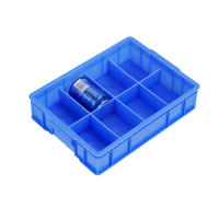 易企采 小8格-蓝色零件盒分格箱长方形塑料盒分隔式周转箱多格箱螺丝盒分类盒收纳盒