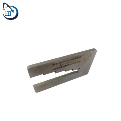 销检测量规 HLZD4121-16