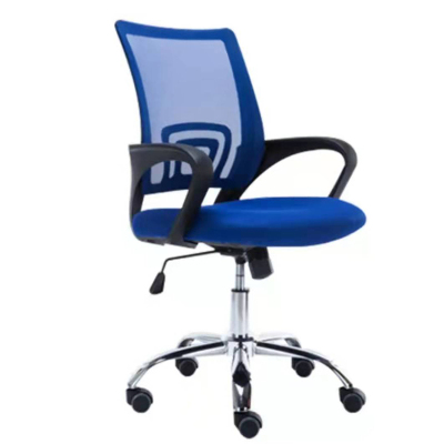 美沐芯品办公椅/网布办公椅(多色任选)XP-BGW006不锈架,网布