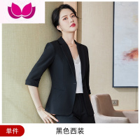 七斓小西装外套女设计感小众小个子炸街时尚高端洋气西服短裤套装