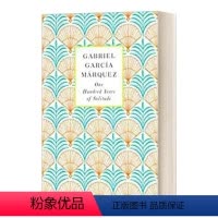 百年孤独 精装收藏版 [正版]英文原版 One Hundred Years Of Solitude 百年孤独 加西亚·马