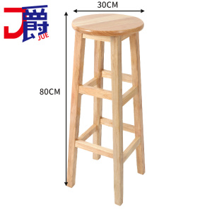 爵