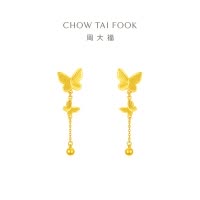 周大福 蝴蝶耳坠 足金黄金耳钉耳饰(工费:320计价)EOF1210