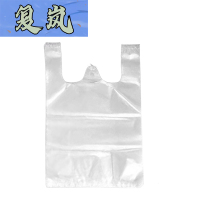 复岚 背心塑料袋 32*52cm/捆