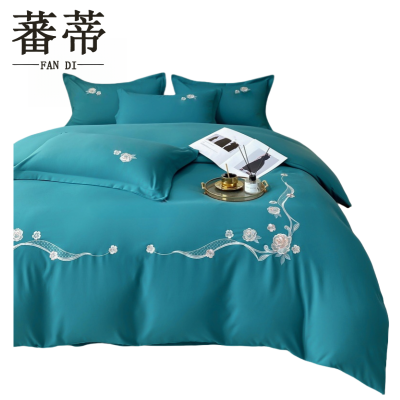 蕃蒂1.2米床四件套150*200cm套