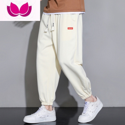 七斓裤子男士夏季潮牌束脚冰丝运动卫裤2023新款九分休闲长裤