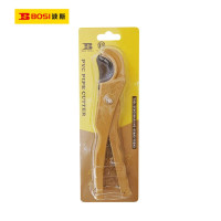 波斯(BOSI)便携式PVC管子割刀(36mm)把