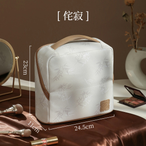 乐活旅行可立式化妆包便携式大容量女2025新款高端外出护肤品站立式收纳袋9195