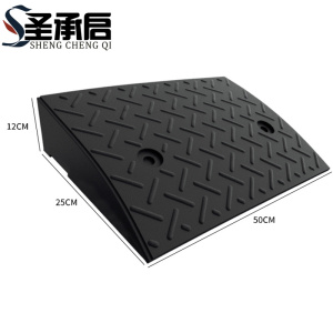 圣承启 斜坡垫 11cm 个