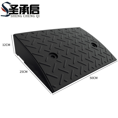 圣承启 台阶垫 11cm个