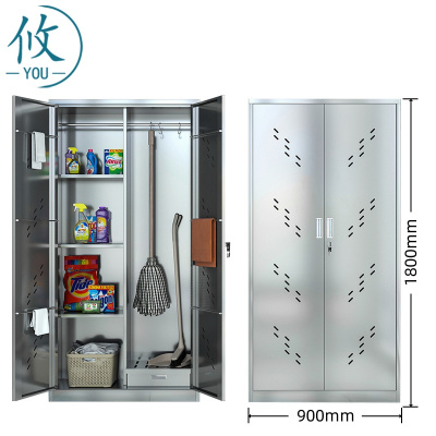 攸 不锈钢四格卫生柜 400*900*1800mm 台