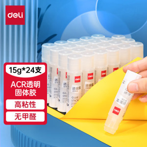 得力(deli)15g透明色ACR固体胶水/胶棒 高粘度顺滑便携24支装 办公学习 7107.