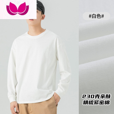 七斓WOODSOON长袖T恤男生潮牌简约上衣男春季百搭打底衫体恤