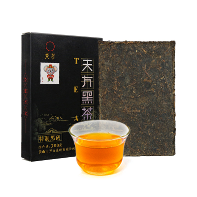 天方茶叶黑茶砖陈年黑茶正品安徽黑砖茶盒装380g