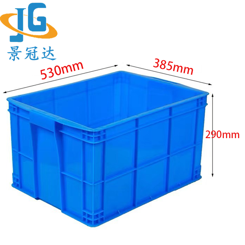 景冠达周转筐53cm个