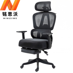 铭思沃老板椅