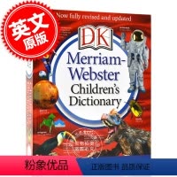 [正版] 韦氏儿童字典 2019年新版词典 DK出版 精装 大开本 英文原版 Merriam-Webster Ch