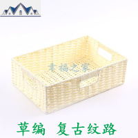 定制编收纳筐家用无盖整理盒长方形编织框储物箱编制收纳盒矮扁 三维工匠