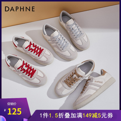达芙妮板鞋女2021春季新款ins潮小白鞋百搭平底阿甘鞋春秋休闲鞋
