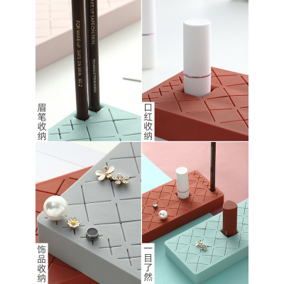 美帮汇桌面口红置物架收纳盒多格化妆品唇釉唇膏家用收纳盒展示架