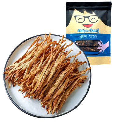 草本家黄花菜100g黄花菜干货湖南特产祁东黄花菜干黄花菜农家土特产散装自产新鲜无硫金针菜黄花菜袋装