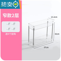 敬平ins化妆品小推车桌下移动置物架亚克力浴室透明宿舍落地零食收纳