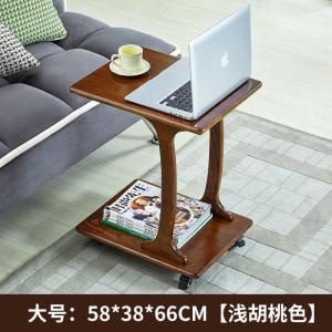 北欧可移动实木边几客厅沙发边桌角几柜带轮写字桌子小茶几床头桌