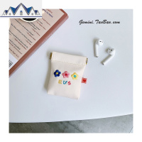 文艺小碎花苹果AirPods无线蓝牙耳机收纳包数据线整理袋旅行便携 三维工匠