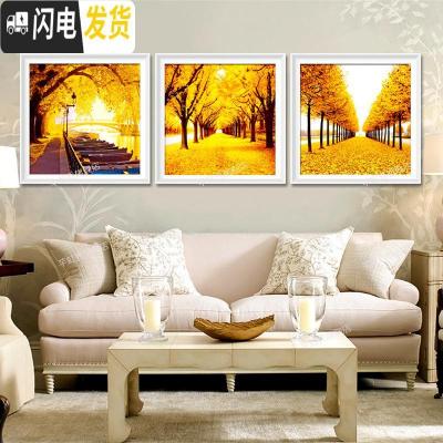 三维工匠金满地十字绣线绣客厅三联画2019新款风景卧室简约现代刺绣简单 棉线[三股绣]单幅47x47厘米(三幅52元)