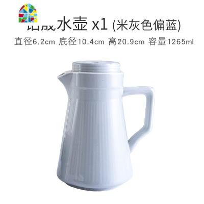 ins冷水壶陶瓷凉水壶 大容量茶壶杯子套装家用客厅耐热简约 FENGHOU 铂晟米灰色(偏蓝)水壶x1个
