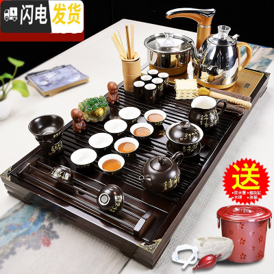 三维工匠功夫茶具套装家用紫砂简约整套茶杯实木茶盘泡茶台茶道自动 15紫到成功唐诗自动