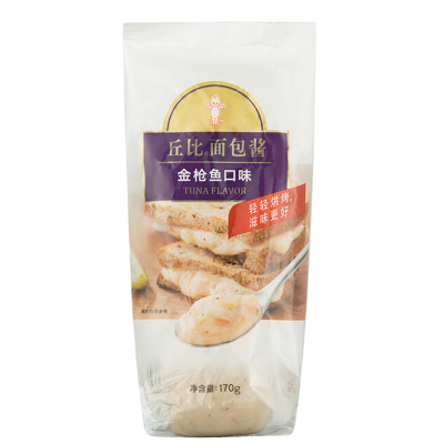 丘比金枪鱼面包酱沙拉酱170g-沙拉酱汁挤压瓶装家庭版早餐沙拉酱吐司酱蒜蓉烤面包烘焙酱