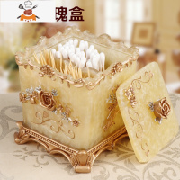 欧式牙签盒收纳盒创意牙签筒 客厅家用收纳整理 敬平 方形贵族双格盒