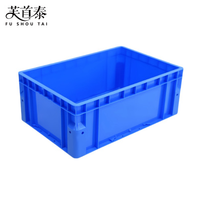 芙首泰收纳盒600*400*230mm个