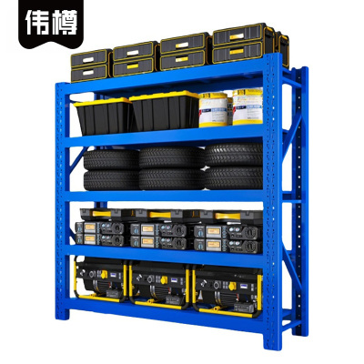 伟樽货架置物架1500*400*2000mm五层(200kg)组