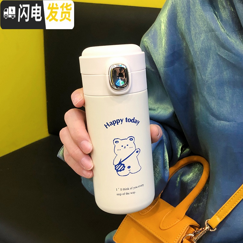 三维工匠保温杯ins原宿风女士可爱简约清新森系漫画学生少女心便携水杯子 背包/320
