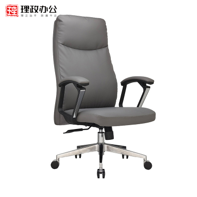 [理政]办公家具 皮质转椅720*660*1140(单位:mm)