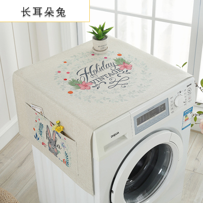洗衣机盖布 防水防尘罩防尘布遮盖防灰尘家用冰箱微波炉机罩 盖 长耳朵兔 洗衣机、冰箱通用盖巾(140*55cm)升级防水