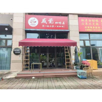 帐篷伸缩曲臂篷焊接雨棚 高5米长3米宽3.5米 铝合金加烤漆工艺 涤纶高日晒面料