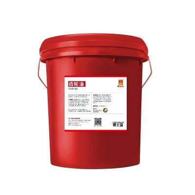 统一(Monarch) 荷士塔齿轮油 75W-90 16kg 桶