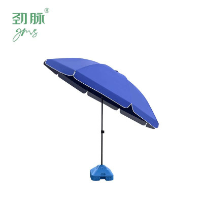 劲脉 露营/旅游/登山帐篷遮阳伞 2.4米双层+底座 把