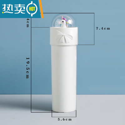 敬平可爱牙刷盒洗漱杯旅行便携式卡通牙筒刷牙杯子新款情侣牙具收纳盒 白色小马
