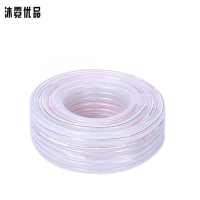 沐霓优品 PVC水管 4分内径16mm*70m/卷