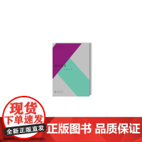 播音艺术
