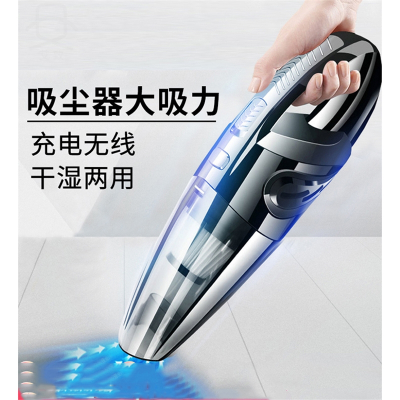 桌面迷你吸尘器价格 桌面迷你吸尘器最新报价 桌面迷你吸尘器多少钱 苏宁易购