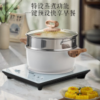 苏泊尔SUPOR智能变频电磁炉C28DC多功能高效加热节能环保设计紧凑家用烹饪神器