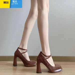 聚范增高款 小个子玛丽珍鞋厚底防水台黑色粗跟高跟鞋女夏季新款单鞋