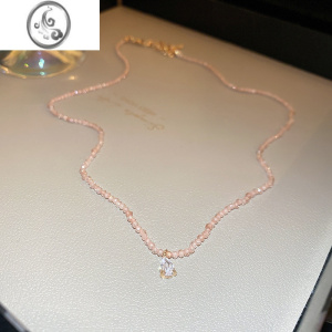 JiMi韩国ins风长款水晶锆石项链简约颈链气质轻奢小清新锁骨链项饰女 项链-粉色