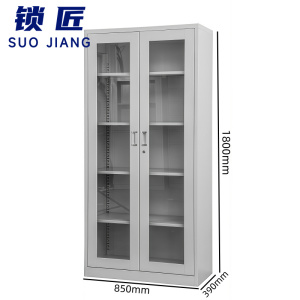锁匠 保密柜